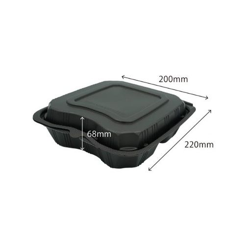 リスパック 弁当容器 バイオデリカ シェルBOX70-1 黒
