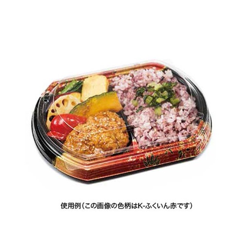 リスパック 弁当容器 バイオ晴箱膳 小判20-1B 本体 K-白黒