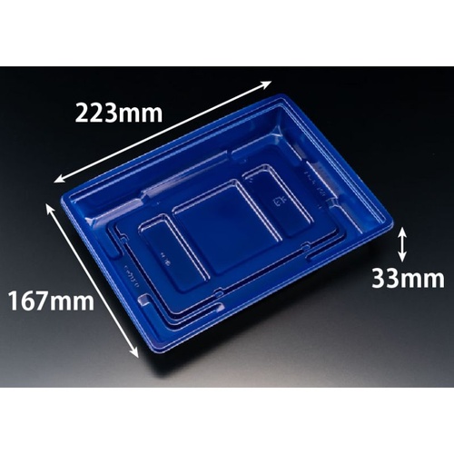 リスパック 弁当容器 饗膳 10B 本体 九段青
