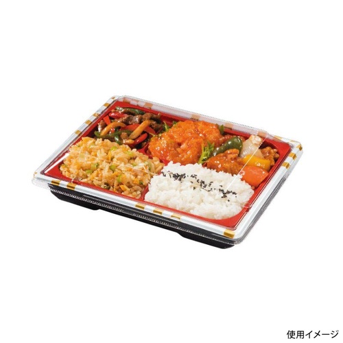 リスパック 弁当容器 饗膳 10B 本体 風雲金