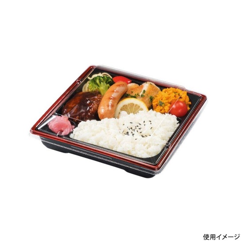 リスパック 弁当容器 饗膳 70B 本体 ソワレレッド