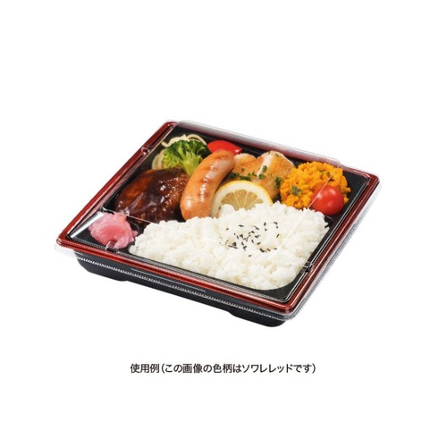リスパック 弁当容器 饗膳 70B 本体 風雲金