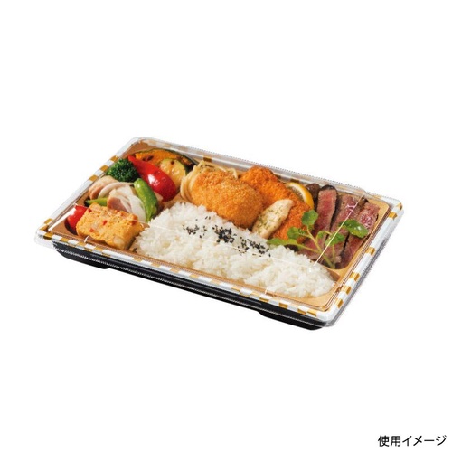 リスパック 弁当容器 饗膳 150B 本体 風雲金