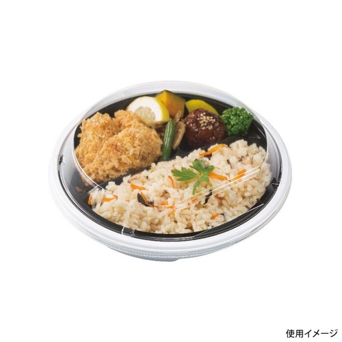 リスパック 饗膳 丸20 中皿1 黒