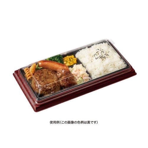 リスパック バイオ晴箱100 中皿2 新ひかり
