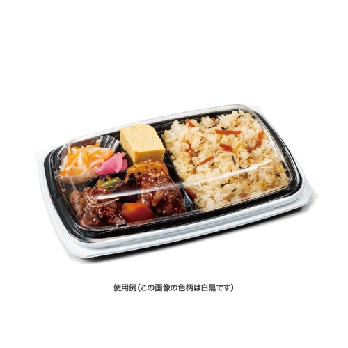 リスパック 弁当容器 バイオ マウント 24-16-1B 本体 セン赤