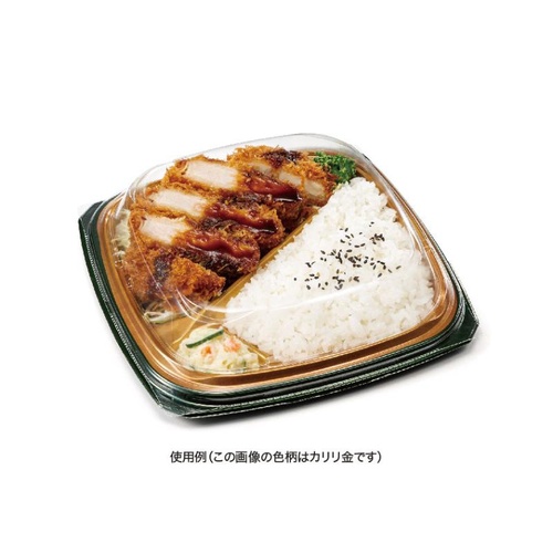 リスパック 弁当容器 バイオ マウント 21-21-1B 本体 白黒