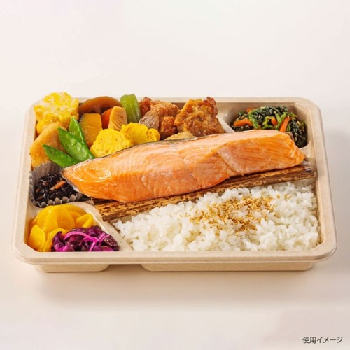 丸紅プラックス 弁当容器 MPB-8-2 ナチュラル 本体