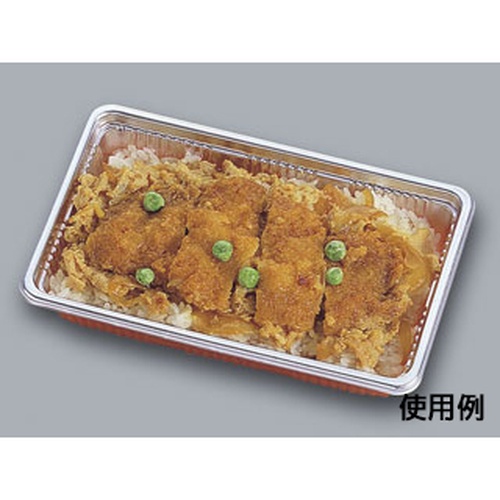 福助工業 弁当容器 LC-7(デラックス) 蓋セット