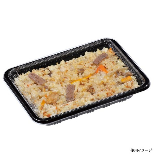 福助工業 弁当容器 LC-506 黒 蓋セット