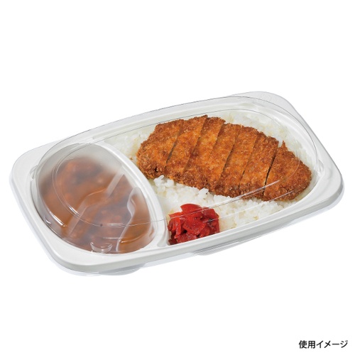 福助工業 弁当容器 フルレンジTR-53H 本体