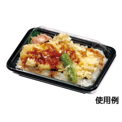 福助工業 弁当容器 フルレンジTR-87H黒 本体