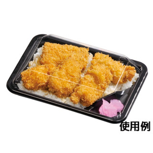 福助工業 弁当容器 フルレンジTR-87H黒 本体