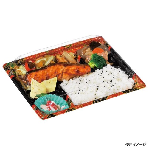 福助工業 弁当容器 巧膳 23-20-6H 大和 本体
