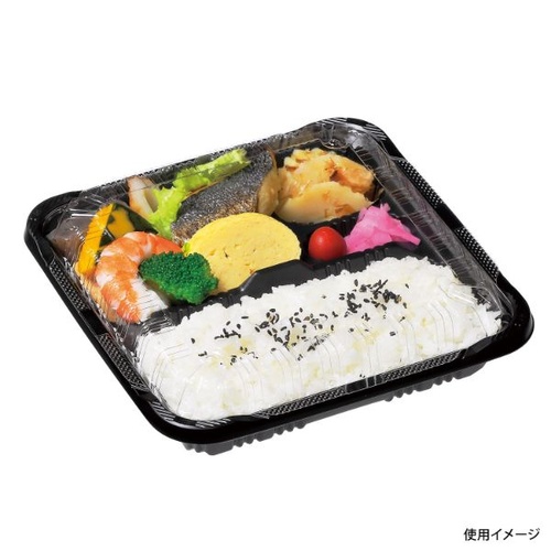 福助工業 弁当容器 憩い RP-1-1H 黒 E 本体