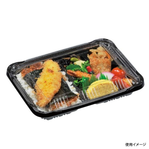 福助工業 弁当容器 憩い RP-2-1H 黒 E 本体