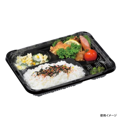 福助工業 弁当容器 憩い RP-2-2H 黒 E 本体