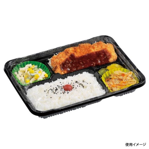 福助工業 弁当容器 憩い RP-5-2H 黒 E 本体
