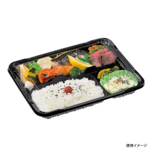 福助工業 弁当容器 憩い RP-6-1H 黒 E 本体