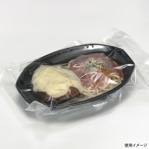 福助工業 弁当容器 耐寒耐熱容器TR-160H 黒 本体
