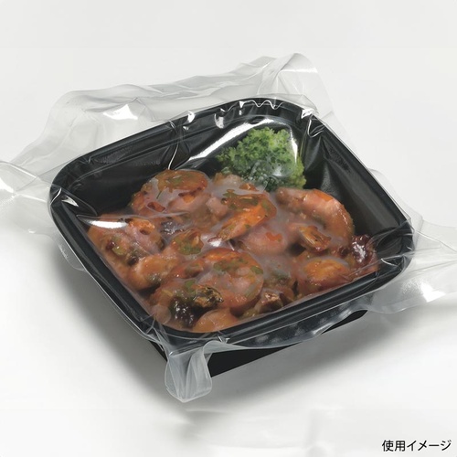 福助工業 弁当容器 耐寒耐熱容器TR-32H 黒 本体