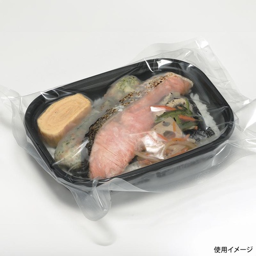 福助工業 弁当容器 耐寒耐熱容器TR-522H 黒 本体