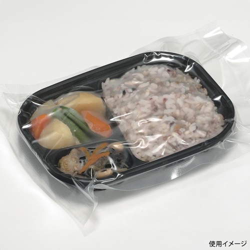 福助工業 弁当容器 耐寒耐熱容器TR-52H 黒 本体