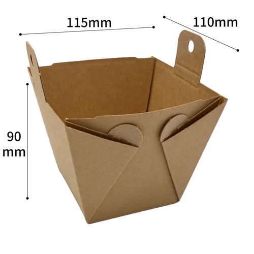 廣川 弁当容器 カフェキュートBOX 本体(茶)