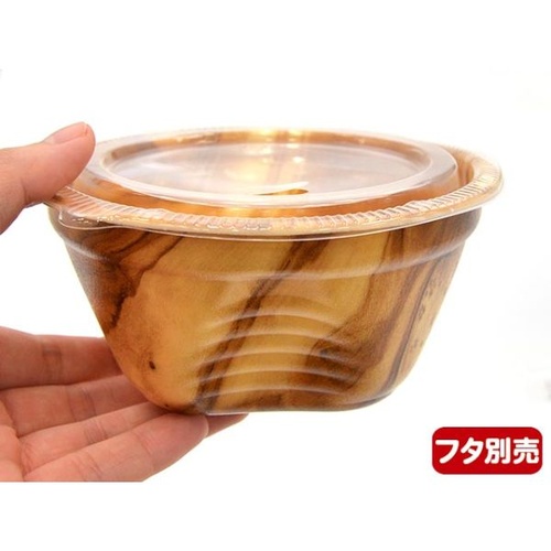 シーピー化成 スープ容器 NFピッタ13 オリーブ 本体