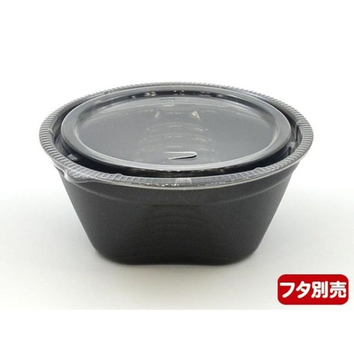 シーピー化成 スープ容器 NFピッタ15 黒 本体