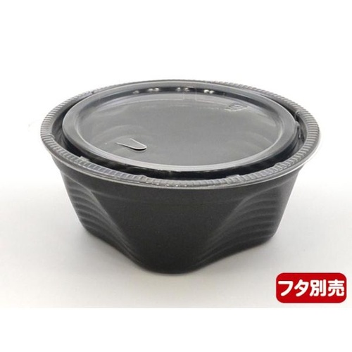 シーピー化成 スープ容器 NFピッタ15 黒 本体