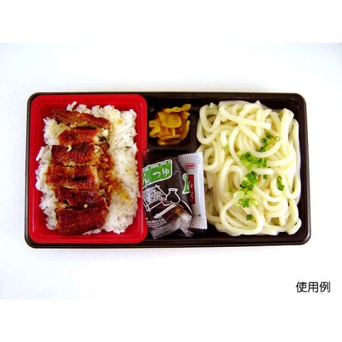 シーピー化成 冷麺容器 SF弁当59 黒本体(R)