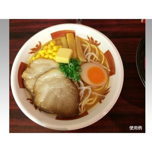シーピー化成 麺容器 VK-760 鳳雷 本体