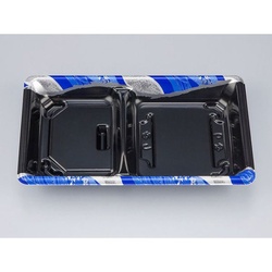 シーピー化成 冷麺容器 SF弁当57 豊潤青銀本体