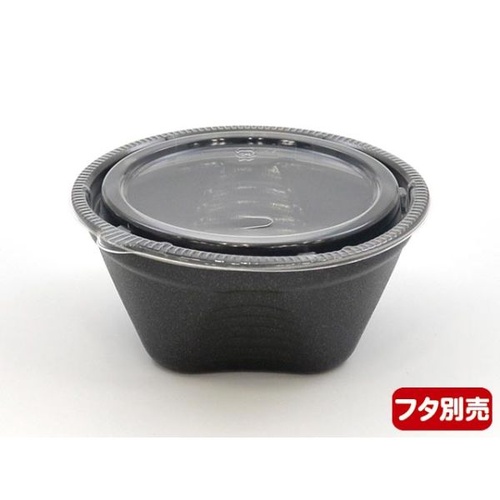 シーピー化成 スープ容器 NFピッタ14 黒 本体