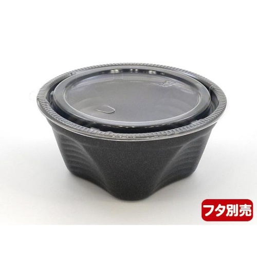 シーピー化成 スープ容器 NFピッタ14 黒 本体