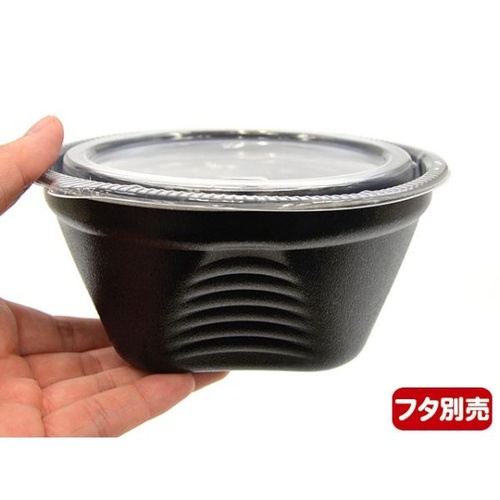 シーピー化成 スープ容器 NFピッタ14 黒 本体