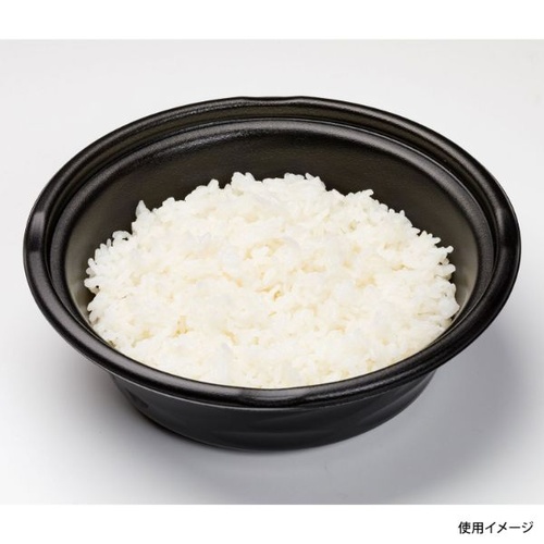 福助工業 麺容器 T-丼麺 本体 黒