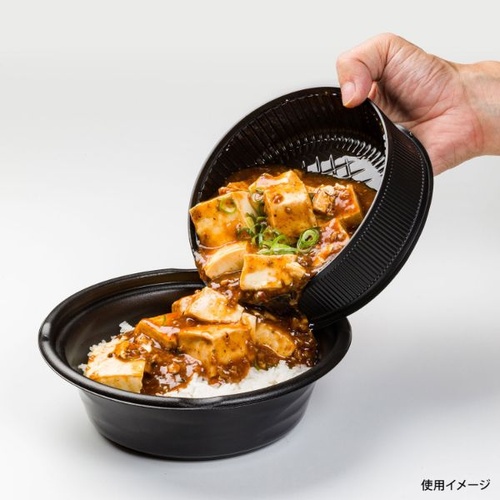 福助工業 T-丼麺 中皿 穴なし
