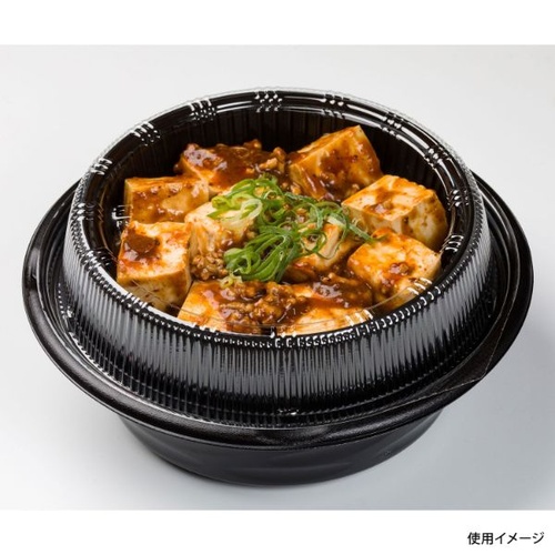 福助工業 T-丼麺 中皿 穴なし