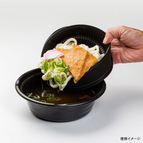 福助工業 T-丼麺 中皿 穴なし