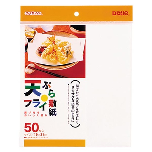 日本デキシー 天ぷらフライ敷紙 50枚入