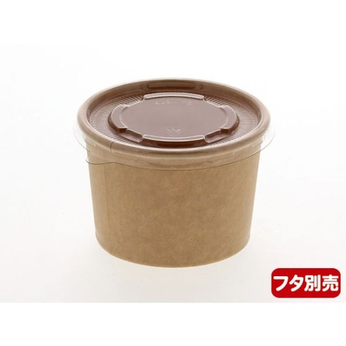 HEIKO（シモジマ） デザートカップ クラフトアイスカップ 76-150