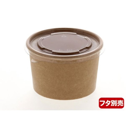 HEIKO（シモジマ） デザートカップ クラフトアイスカップ 86-200