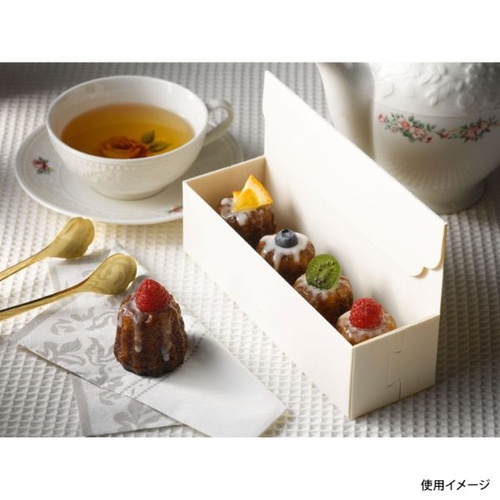 アサヒグリーン ケーキトレー ポプラの箱 スリムボックス
