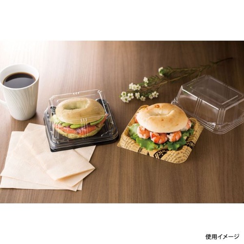 スミ サンドイッチ容器 エスコン LN-55 B 本体