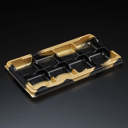 スミ 和菓子容器 エスコン JP8S 黒金筆内柄 本体 本体