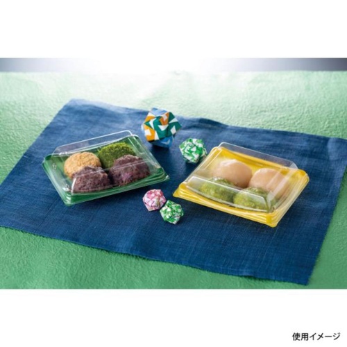 スミ 和菓子容器 ユニコン SD-5 GRグリーン