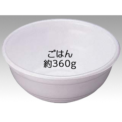 エフピコ どんぶり容器 FP丼 小 本体