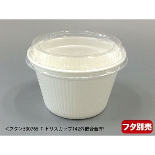 エフピコ どんぶり容器 MFPドリスカップ142-860 本体 白